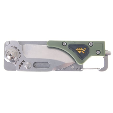 Sanrenmu 6050LUF